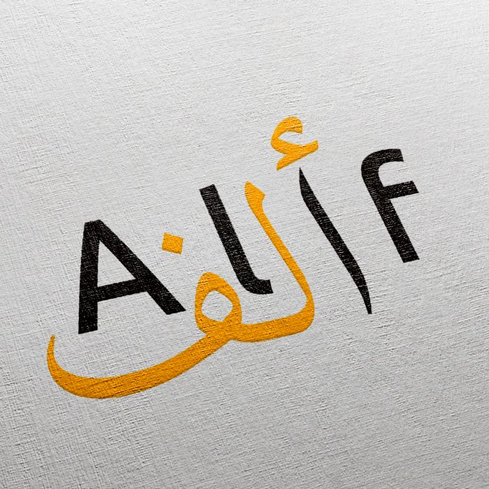 Alif