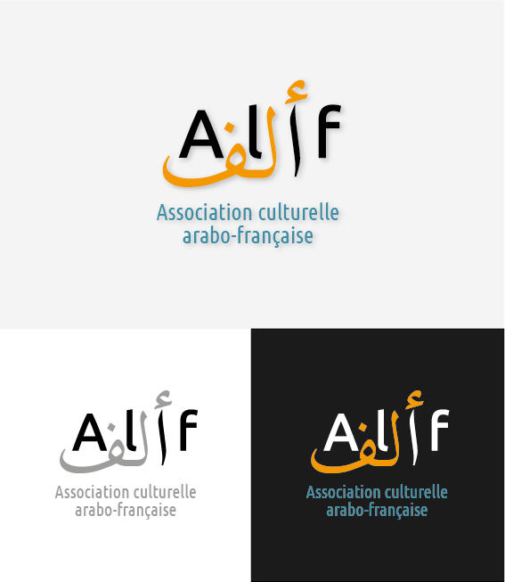 Alif-logo02